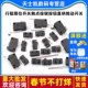 行程限位开关触点按键按钮KW11 KW12小直柄三脚微动开关5A250V