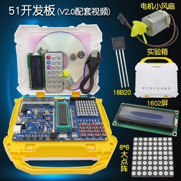 89c51