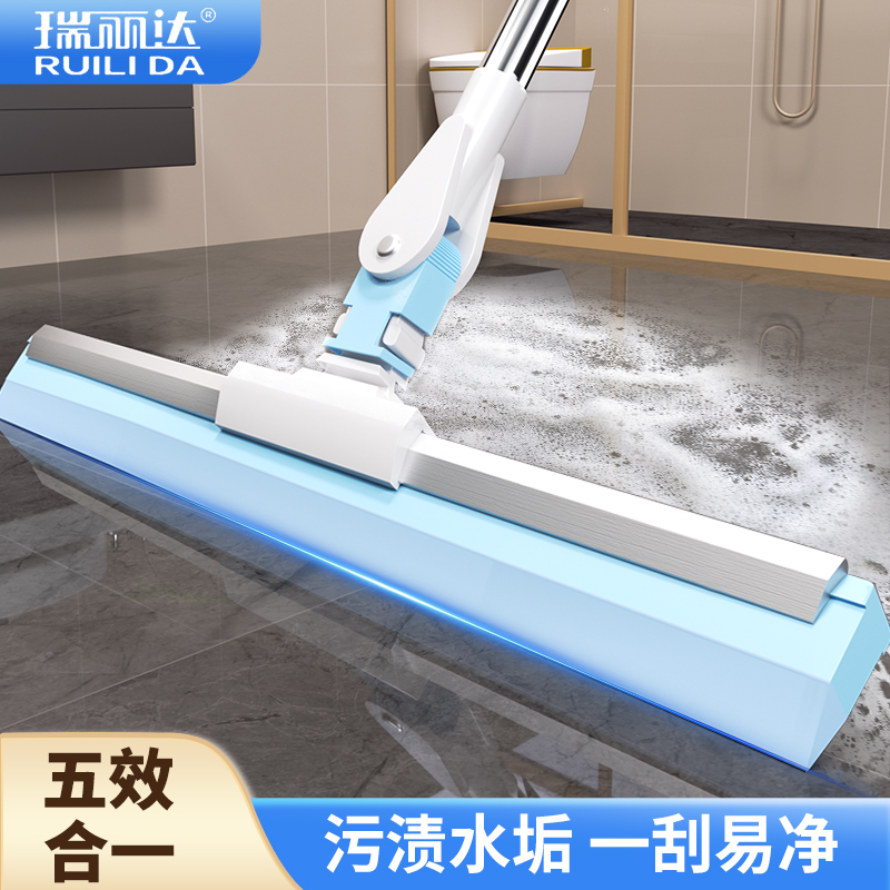 魔术扫把浴室硅胶地刮刮水无尘