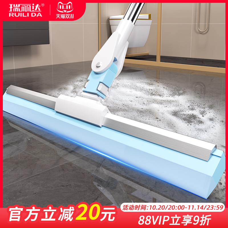 魔术扫把浴室硅胶地刮刮水无尘