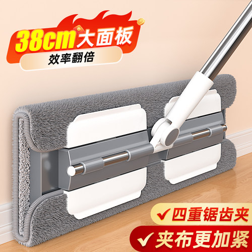 瑞丽达夹布拖把不锈钢杆家用一拖