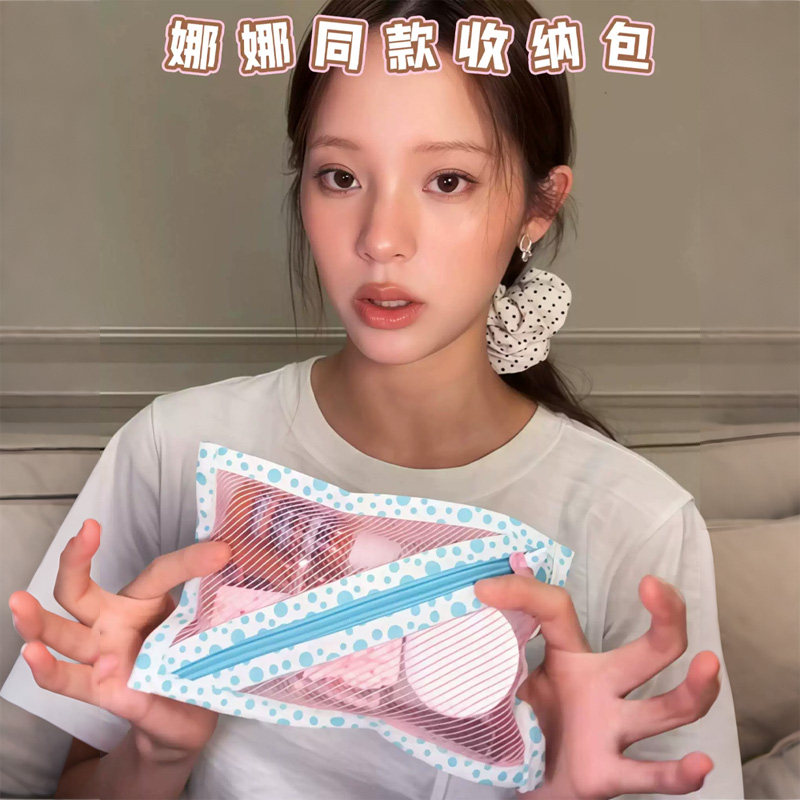 娜娜同款收纳包！卡包证件数据线便携随身小型杂物包充电器收纳袋图片