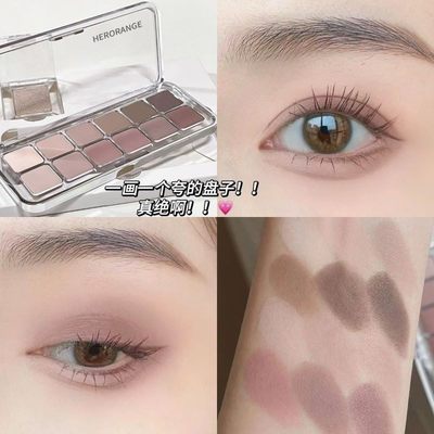 艺术十二色眼影盘珠光哑光爆闪大地色日常修容一 体盘女