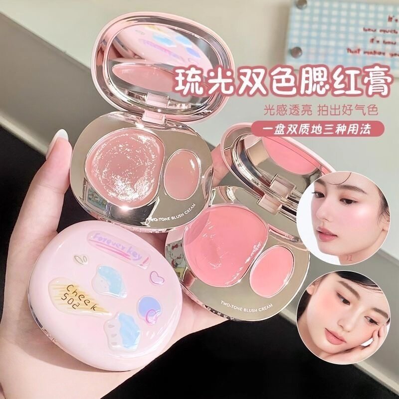 Forever key腮红膏一盘多色多用膏水光高光修容三合一跨境腮红膏图片