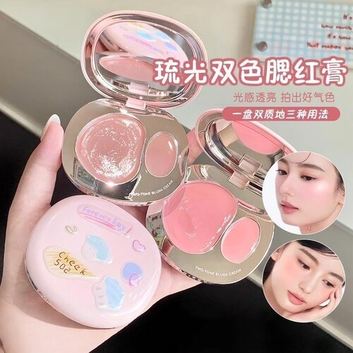Forever key腮红膏一盘多色多用膏水光高光修容三合一跨境腮红膏