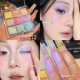 七彩幻境钻石 巽菲特九色变色龙眼影盘偏光爆闪珠光日常提亮高光