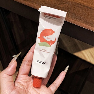巨清甜的荔枝玫瑰！RNW护手霜女滋润保湿补水防干裂便携小支学生