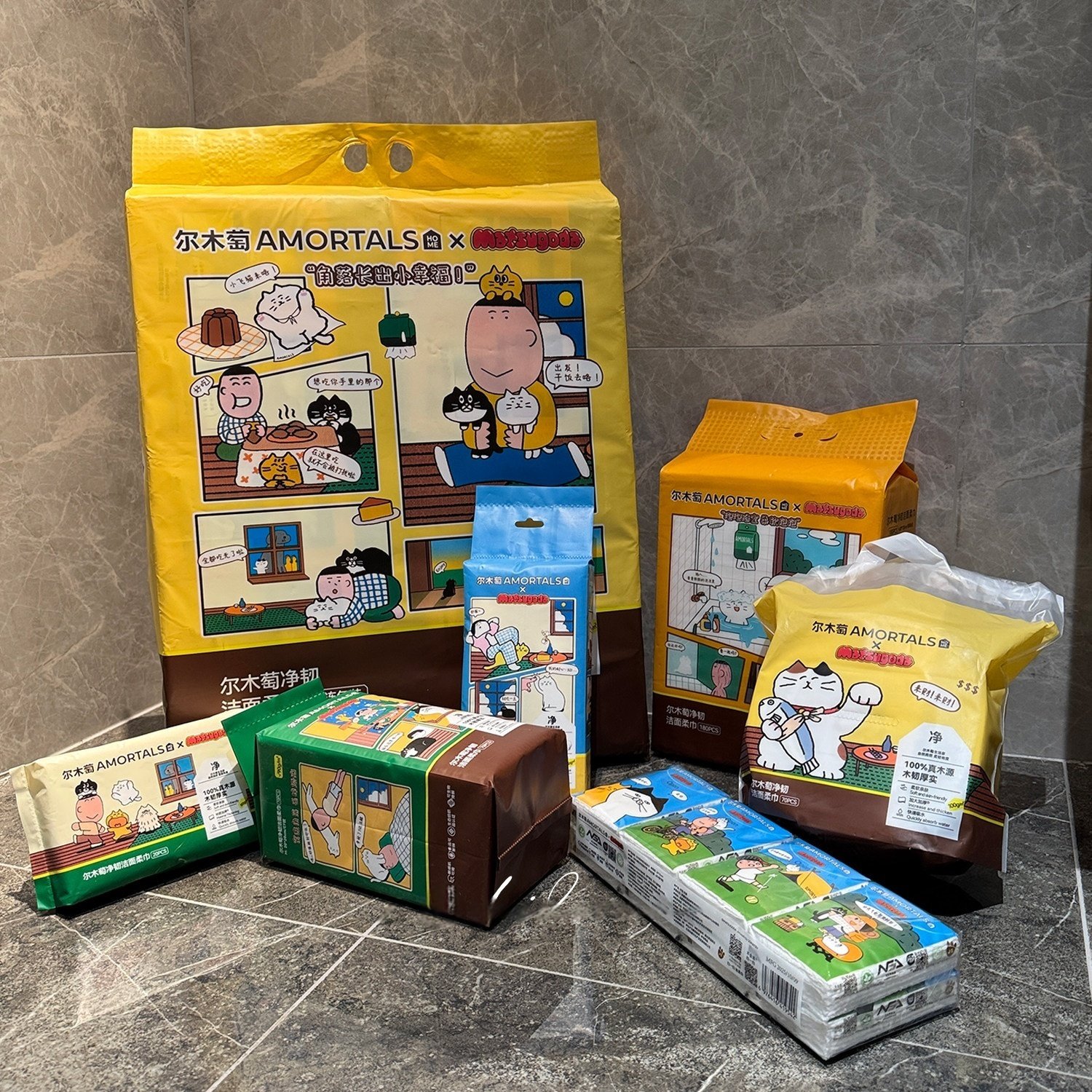 洗脸巾集合！尔木萄联名净棉洁面柔巾mini手帕巾卷巾抽巾,洗护清洁剂/卫生巾/纸/香薰,棉柔巾/洗脸巾,淘宝优惠券,粉丝福利购,淘宝优惠卷