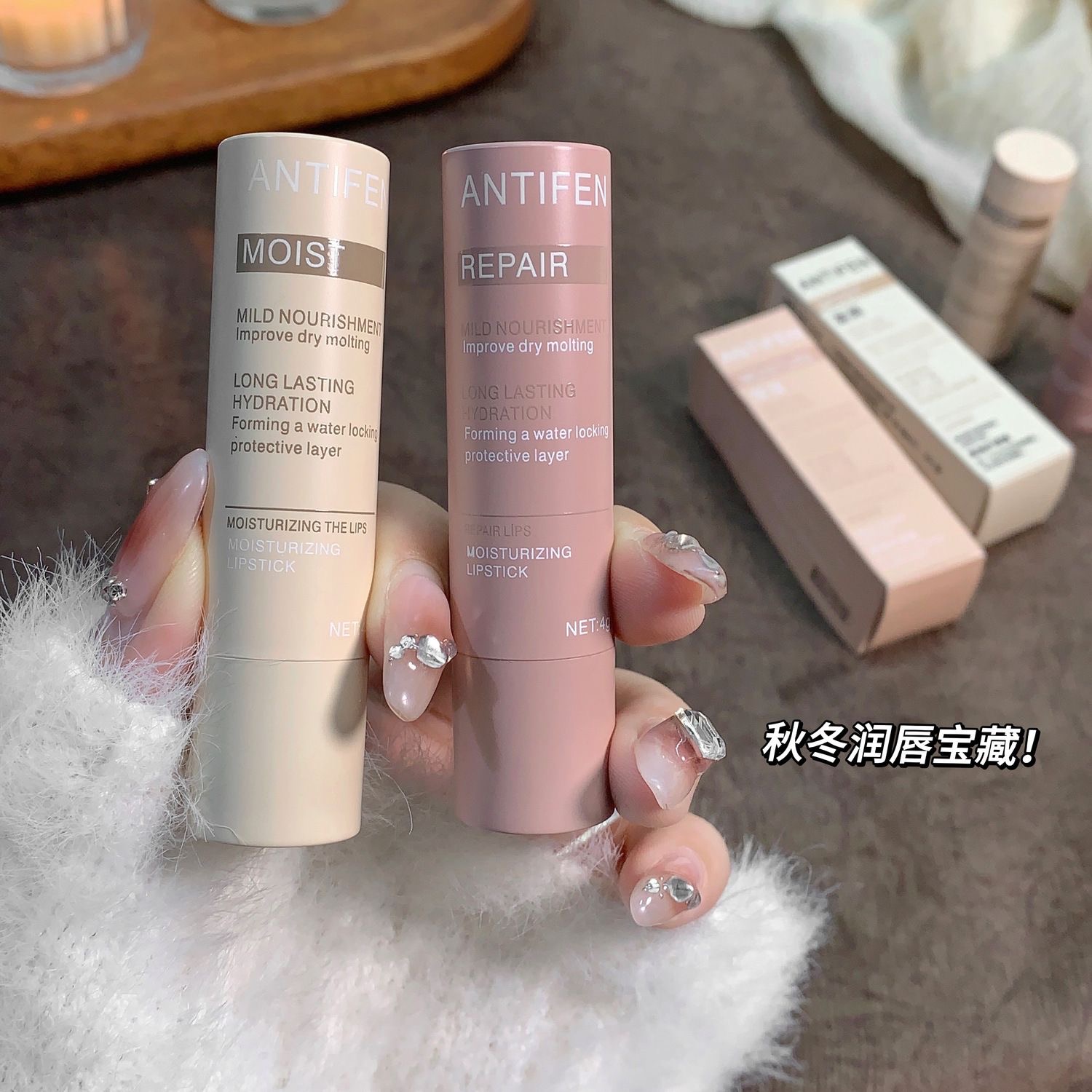 椰子味润唇膏女保湿滋润菠萝味护唇膏学生专用秋冬防干裂淡化唇纹