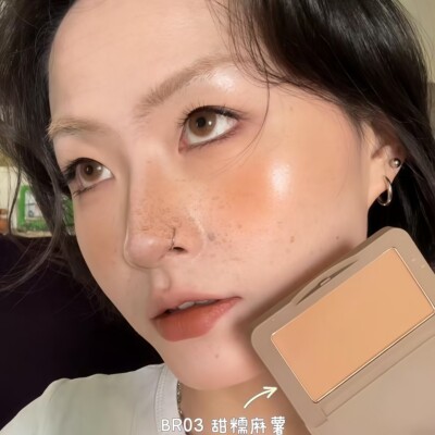 亚裔橘色！mooneyes月亮眼睛腮红盘女杏色收缩色2025新款日常裸色