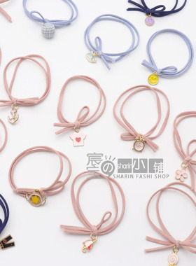 星空衣服多种合金发绳日韩可爱卡通成人扎发皮筋个性吊坠头花发圈
