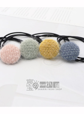 绒毛纽扣发绳~清新甜美简约皮筋马尾少女可爱头绳百搭头饰发圈