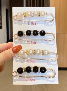 衬衫领口珍珠防走光胸针扣V领小