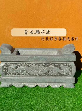 墓前插香座新款汉白玉青石家用室外香炉摆件刻字雕花天然石材特价