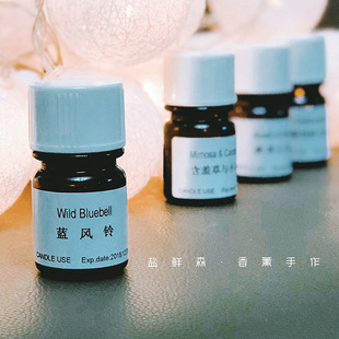 盐鲜森香薰石膏精油补充装 15ml进口香精清新香氛油溶性汽车香水