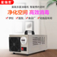 微电脑智能臭氧发生器食品厂车间养殖环境杀菌消毒机环境处理器