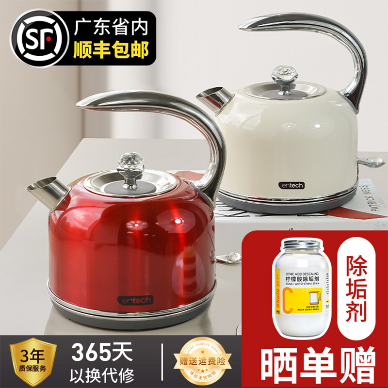 一特复古烧水壶食品级304不锈钢