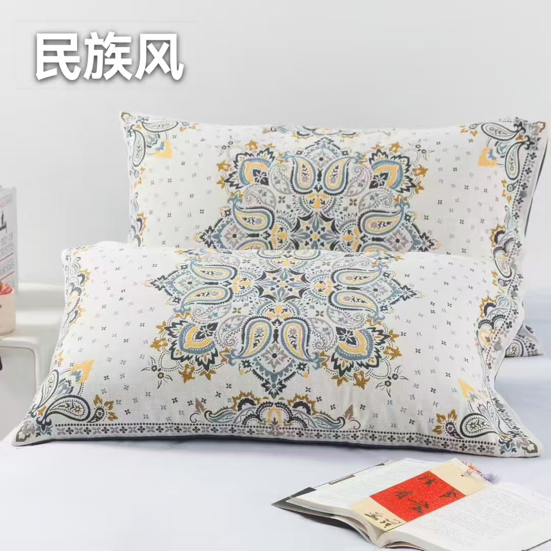 福利~加厚枕套色织提花透气