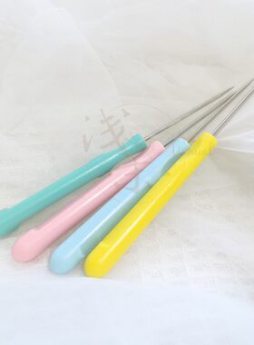 锥子棒针浅茉手工扩孔器塑料