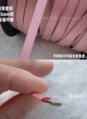 新品丝带浅茉手工发箍