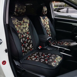 JDM日本和风汽车改装 座椅套全包围坐垫刺绣锦鲤海浪通用坐垫国潮