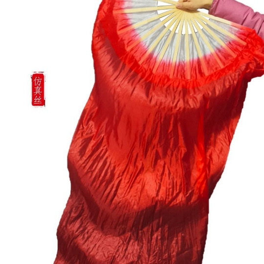 定制总长两米白口大红