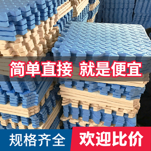 特价加厚泡沫拼接地垫微瑕疵家用卧室客厅宝宝爬行垫榻榻米地板垫