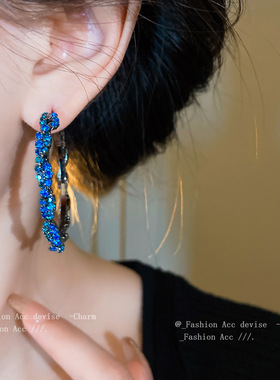 蓝色镶钻耳圈女欧美风奢华满钻圆圈耳环搭配礼服高级感轻奢耳饰品