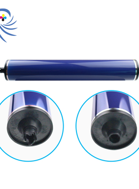 适用 施乐5065 700 6500 7550 7600 7775 560 7780紫色鼓芯复印