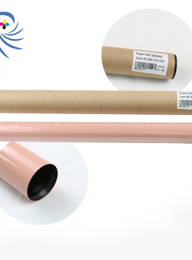 适用 佳能 IRC3080 2550 2880 3380 3580加热膜定影膜彩膜包胶膜