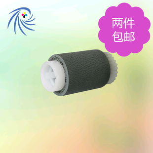 4515 600 601 适用惠普HP4250 0036 4015 M602 搓轮纸进纸轮 4014