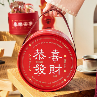 2026新年礼盒包装盒烘焙过年糖果手提马年年货抱抱桶礼品盒空盒子