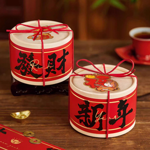 2026新年马年抱抱桶礼盒包装盒烘焙曲奇饼干雪花酥糖果礼品盒空盒