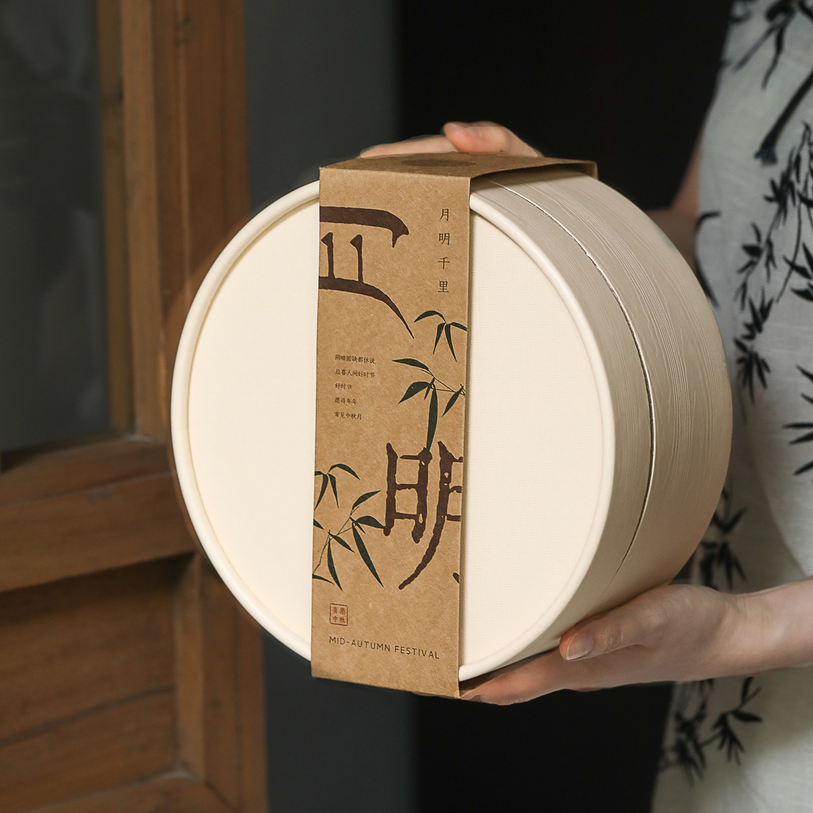 2025新款中秋月饼礼盒包装盒高档手提苏式鲜肉广式月饼盒子定制空