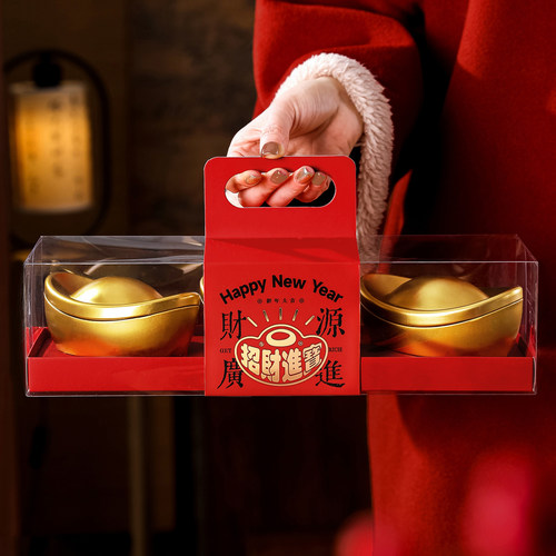 红色马年金元宝铁盒新年礼盒包装盒高档饼干糖果年货礼品盒空定制