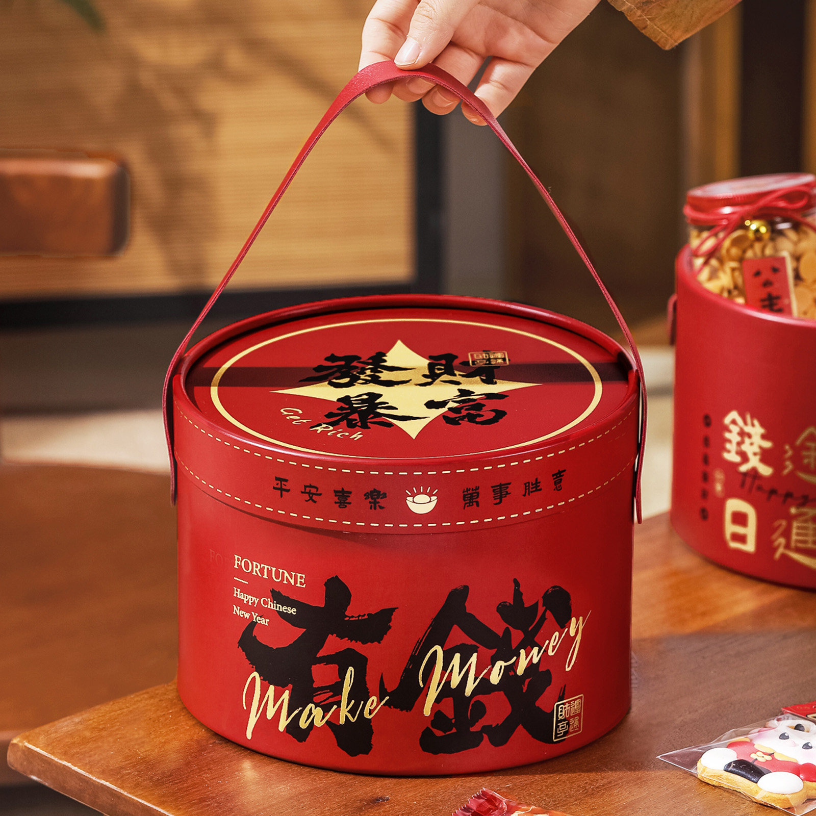 2026红色新年礼盒包装盒烘焙圆形抱抱桶饼干糖果零食礼品盒空盒,厨房/烹饪用具,点心包装盒/包装袋,淘宝优惠券,粉丝福利购,淘宝优惠卷