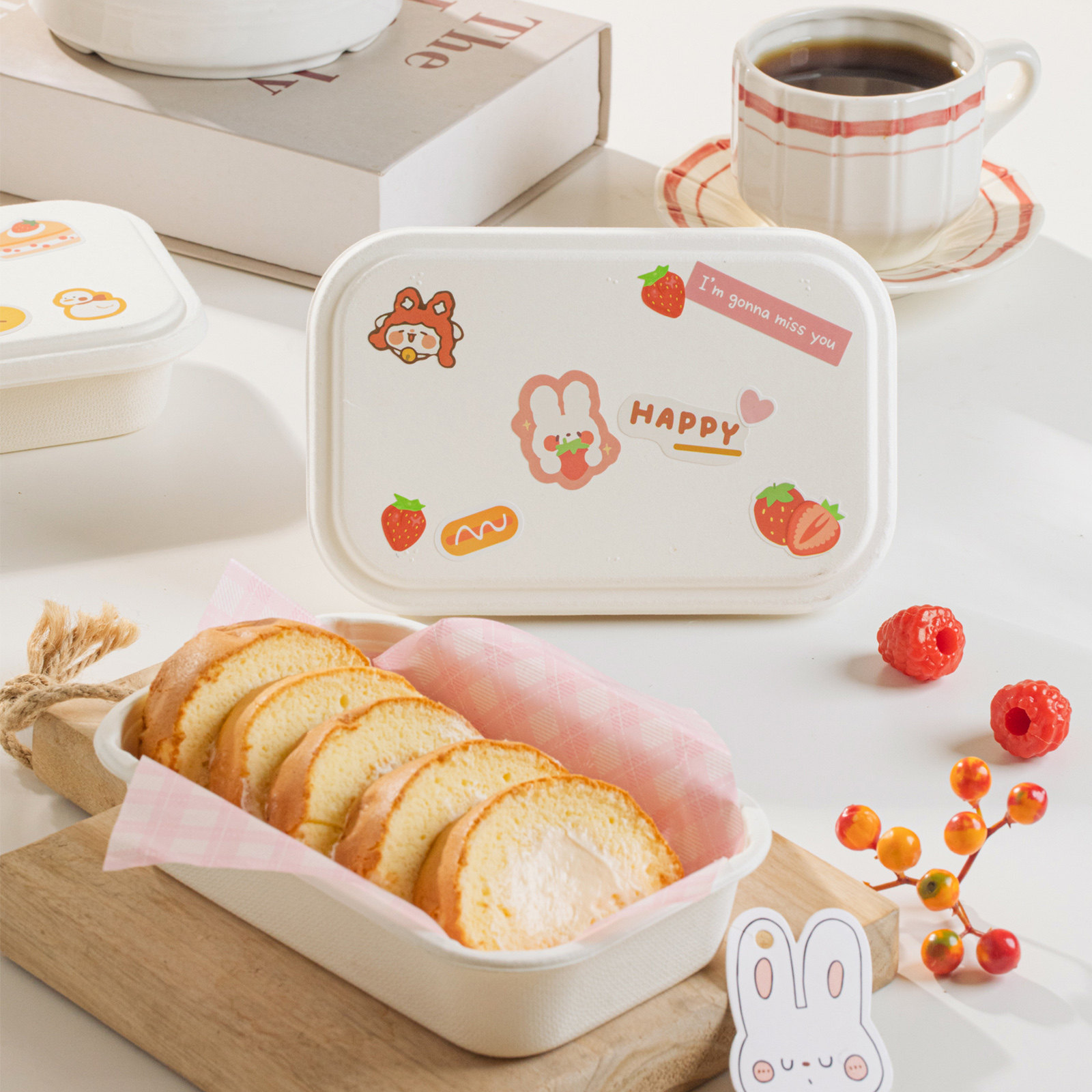 野餐盒蛋糕卷瑞士卷沙拉包装盒烘焙抱抱卷一次性纸浆便当打包盒子