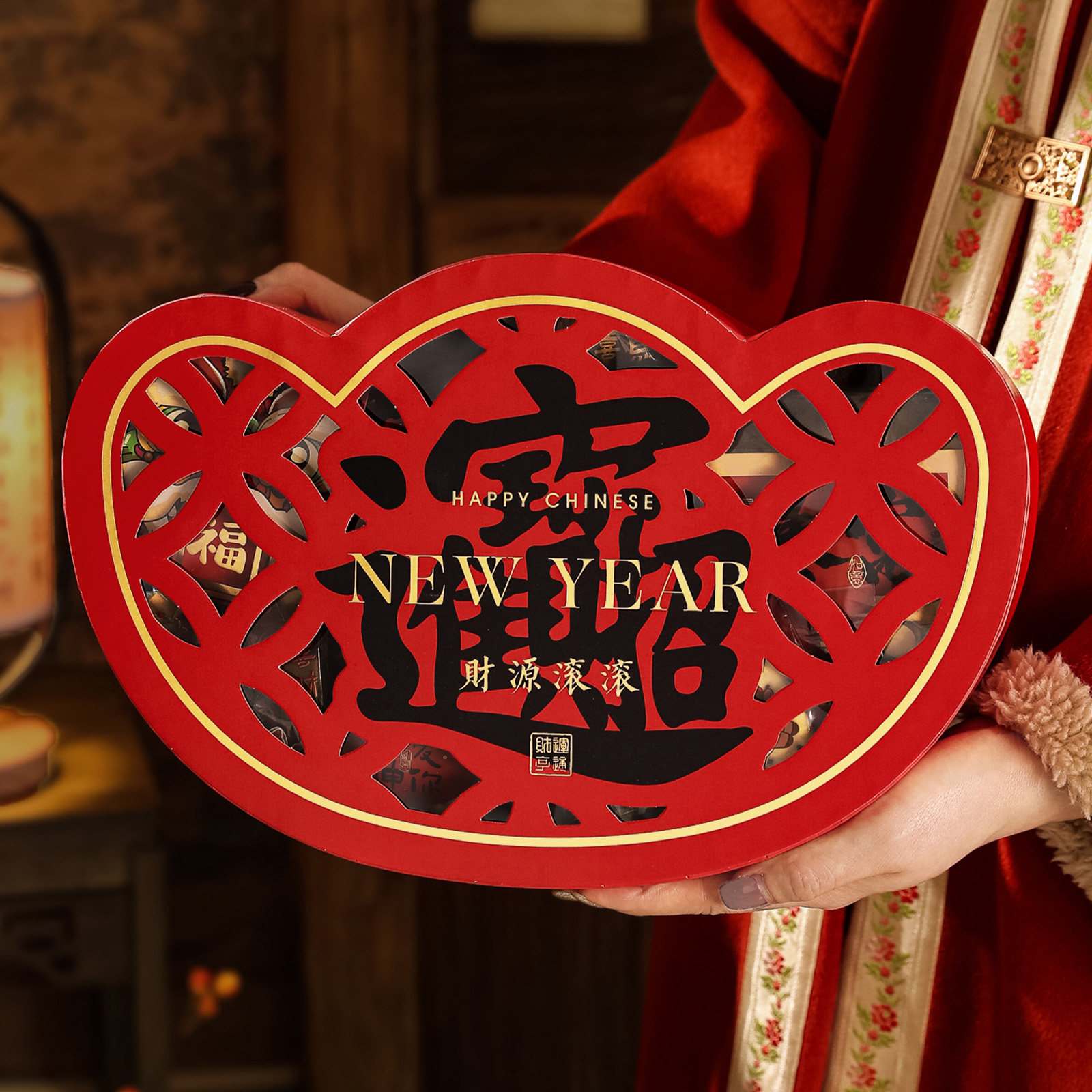 创意元宝马年新年礼盒包装盒过年高级手提饼干糖果零食礼品盒空盒,厨房/烹饪用具,点心包装盒/包装袋,淘宝优惠券,粉丝福利购,淘宝优惠卷