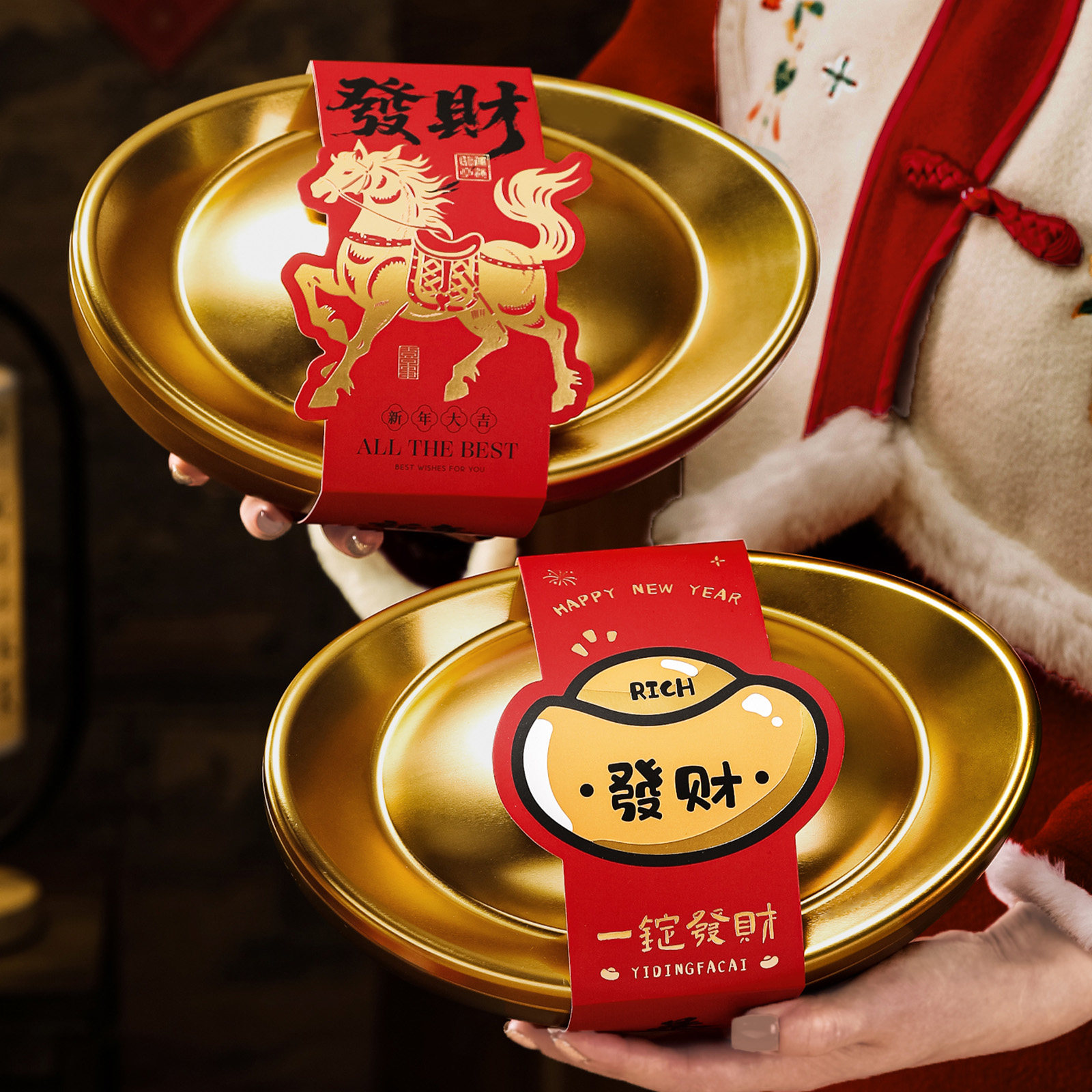 马年大金元宝铁盒新年礼盒包装高档过年糖果饼干礼品盒铁罐空定制,包装,年货礼品包装,淘宝优惠券,粉丝福利购,淘宝优惠卷