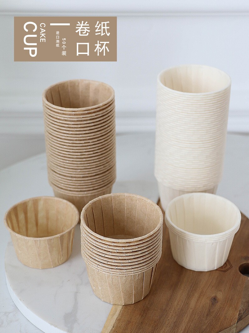Imported greaseproof paper roll edge cup Cupcake Pony Finn cup Chiffon paper tray for high temperature baking oven