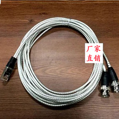 Cáp CAB-E1-RJ45 đến 2BNC Cáp nhiệt độ cao 75 đến 120 Cáp mô-đun bộ định tuyến RJ45 đến 2BNC