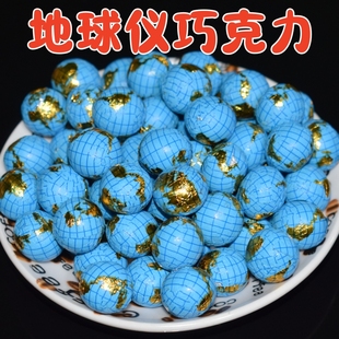 地球形巧克力怀旧童年糖果儿童创意小零食蛋糕烘焙婚庆装饰