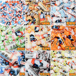 大白兔奶糖原味多味散装 礼物休闲小零食5斤 批发结婚喜糖果礼盒装