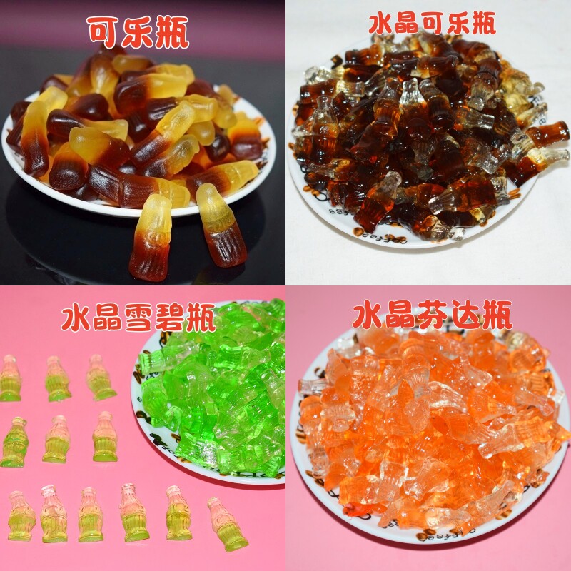 可乐瓶橡皮糖水晶芬达雪碧瓶子软糖果汁软糖抖音同款罐装零食摆摊
