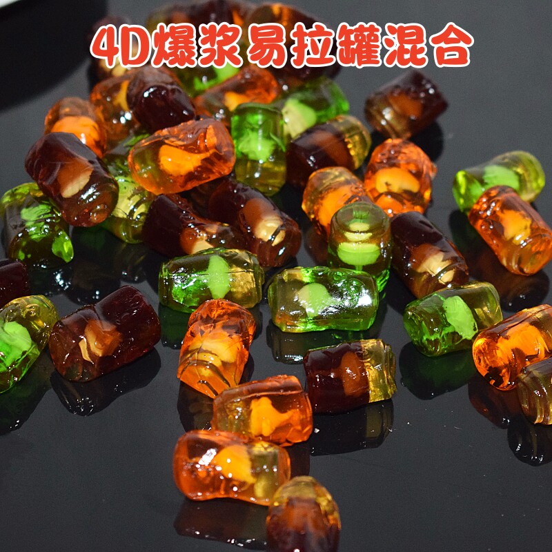 5d爆浆橡皮糖夹心可乐罐芬达雪碧易拉罐果汁软糖抖音同款罐装零食
