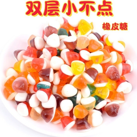 德国口味双层小不点橡皮糖散装什锦水果味混合零食软糖儿童怀旧糖