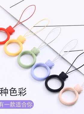 手机壳U盘耳机门卡钥匙水瓶挂绳