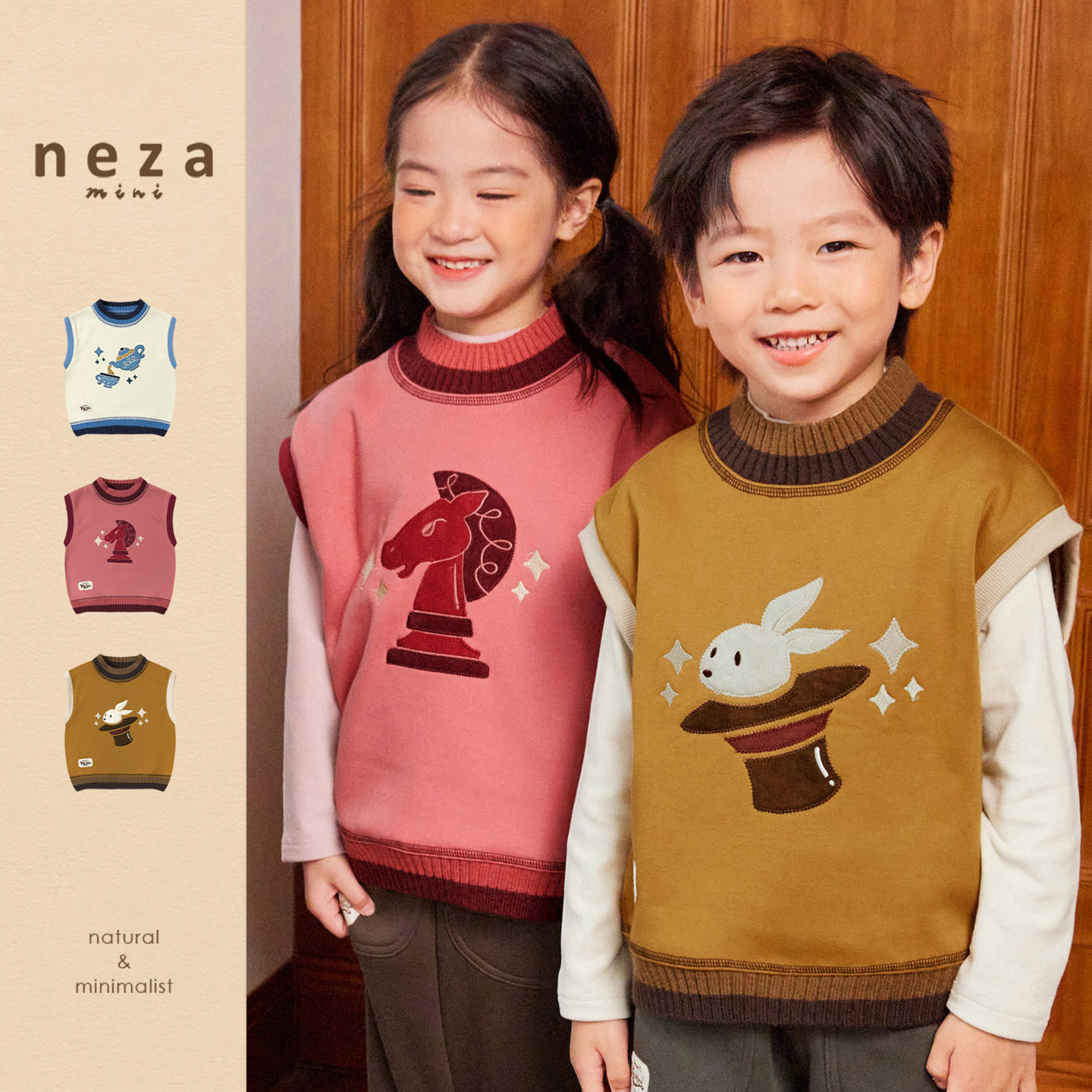 neza儿童马甲a类秋冬季保暖外穿