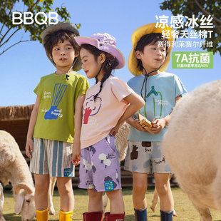 婴儿衣服春装 BBQB儿童短袖 衫 夏季 男童t恤圆领女童上衣半袖