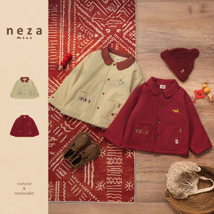 minizone【好运来信】儿童新年外套冬装棉服男女童夹棉加厚拜年服